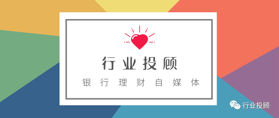 大额存单利率上浮45%、50%，按月付息，起存金额都多少？