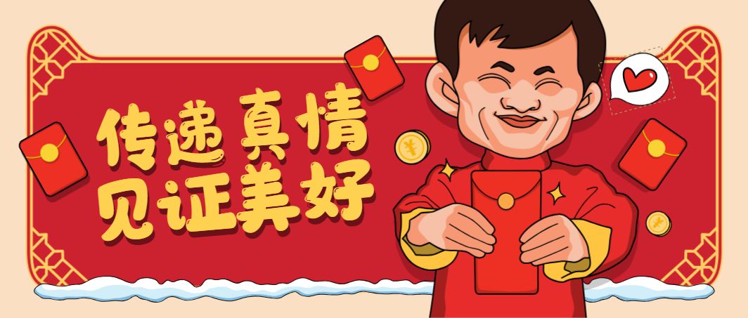 大额存单按月付息_大额存单利率上浮45%_建行活期理财产品