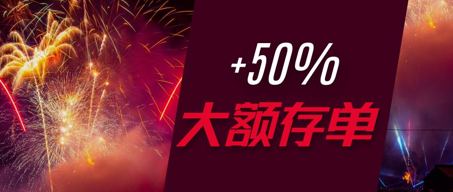 建行活期理财产品_大额存单按月付息_大额存单利率上浮45%