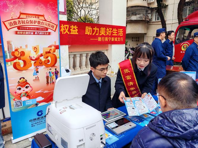 融资专员有业绩压力吗_南宁市金融工作办公室重点企业服务_南宁市重点企业融资服务专员制度