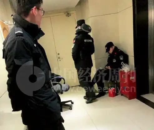 p2p理财平台_非法互联网理财平台跑路 南京 投资者损失