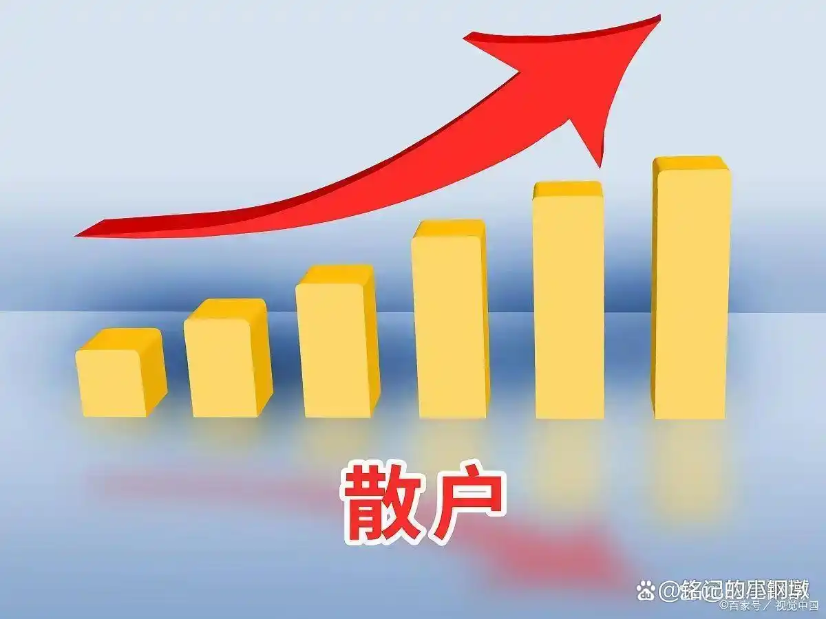 炒股怎么赚钱_炒股换手率特征_炒股把握时机策略