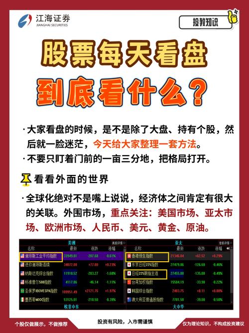 股票最多可以停盘多久_股票交易时间能不能随时卖出_A股交易时间卖出规则