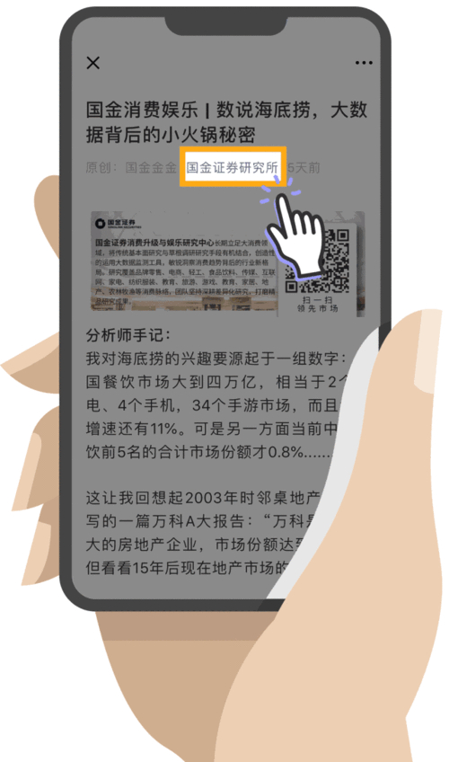 资产配置策略：关注宏观走势，动态调整资产比例与行业配置