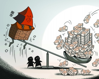 沪深两市投资者破1.5亿！法官提醒警惕炒股风险