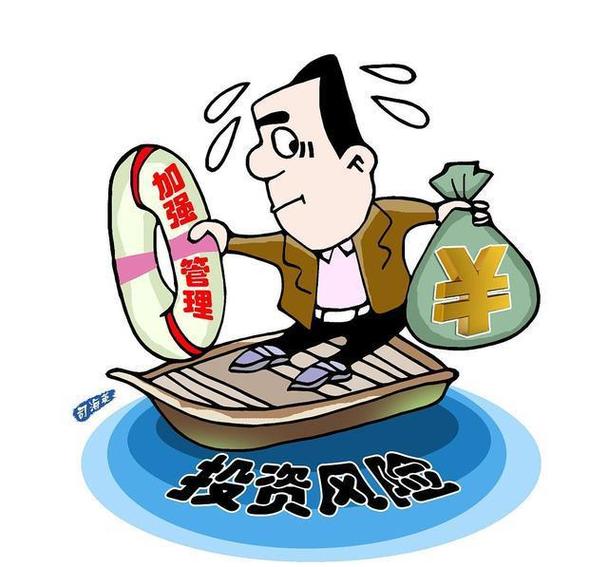 知乎热问：500万靠利息生活可行？长期通胀影响几何？