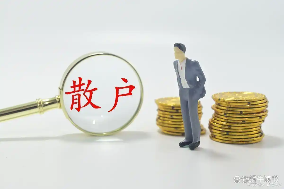 下跌缩量上涨放量_交易心态与德行_交易工具选择