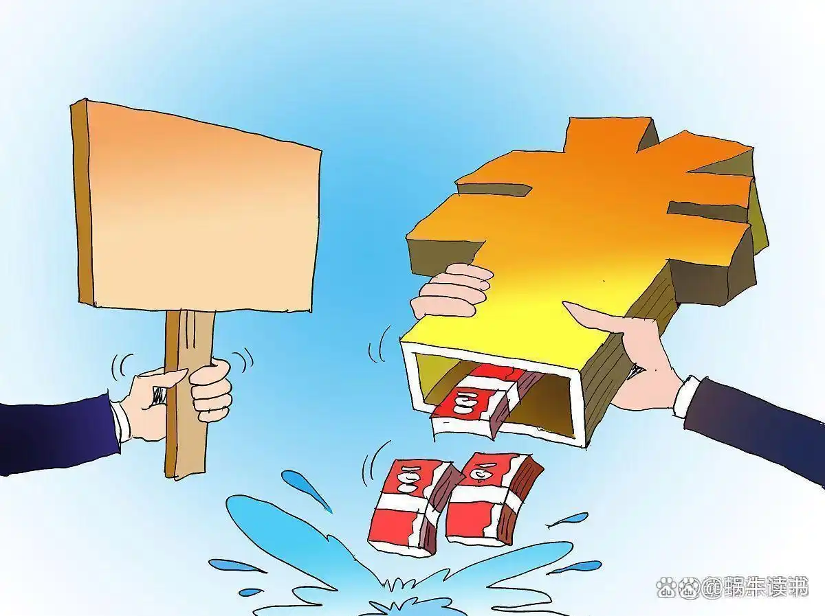 交易心态与德行_交易工具选择_下跌缩量上涨放量