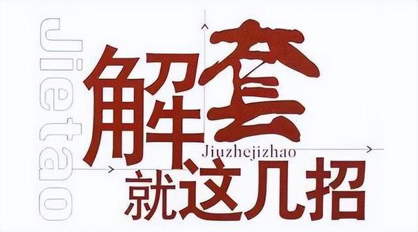 下跌缩量上涨放量_牛市熊市投资区别_长期持股解套策略