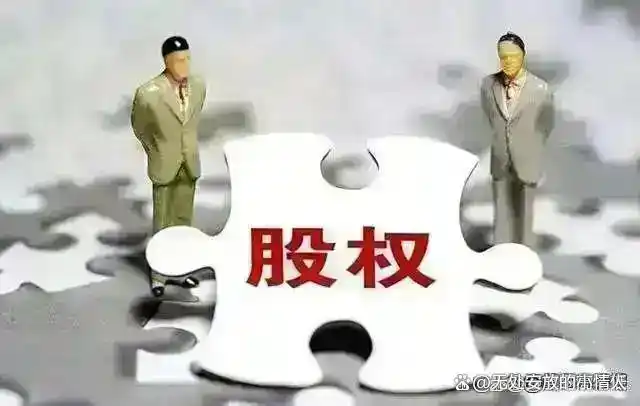 长期持股解套策略_下跌缩量上涨放量_牛市熊市投资区别