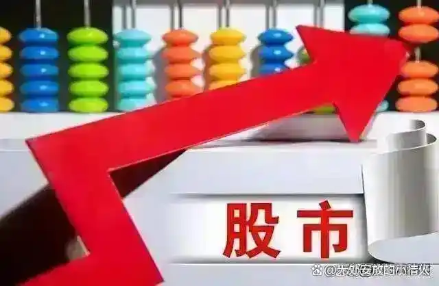 下跌缩量上涨放量_牛市熊市投资区别_长期持股解套策略