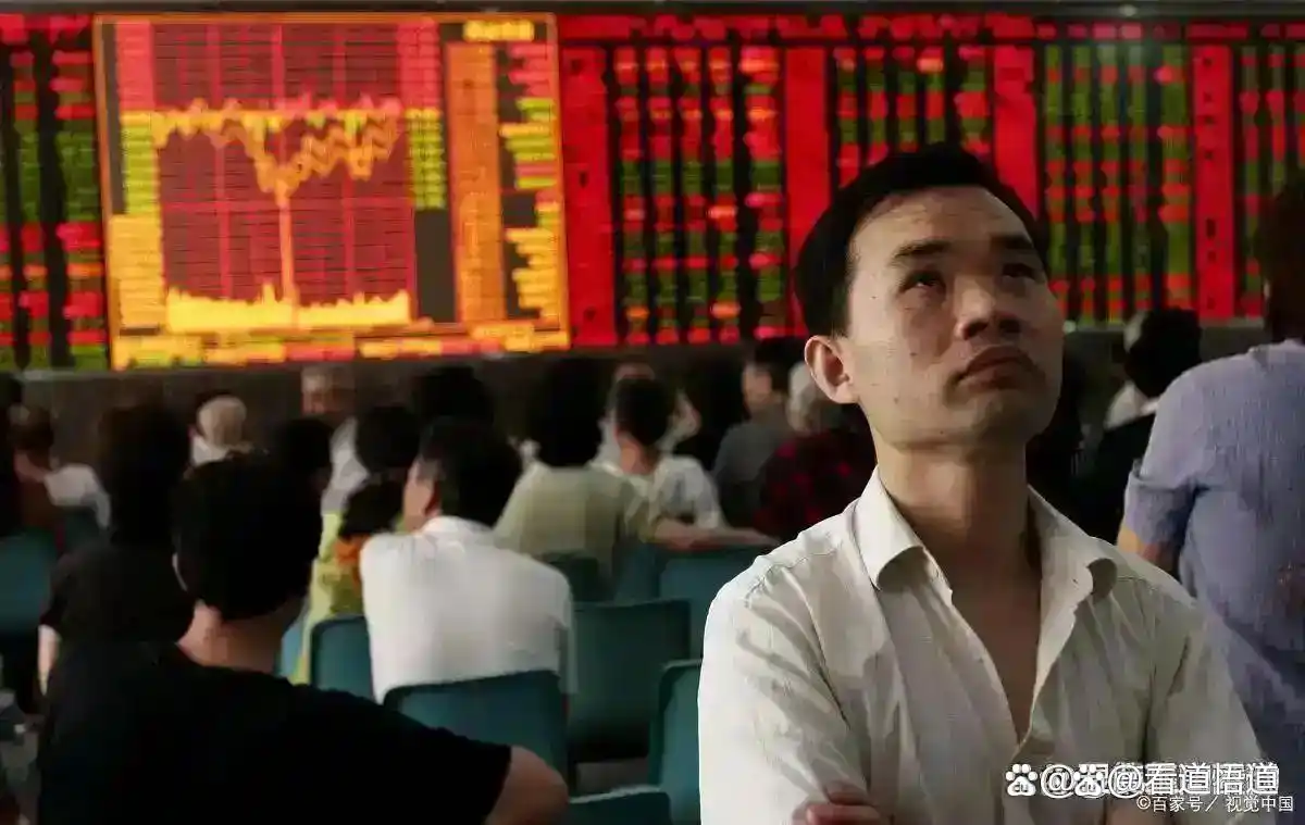 股市投资策略分析_下跌缩量上涨放量_股票投资风险控制