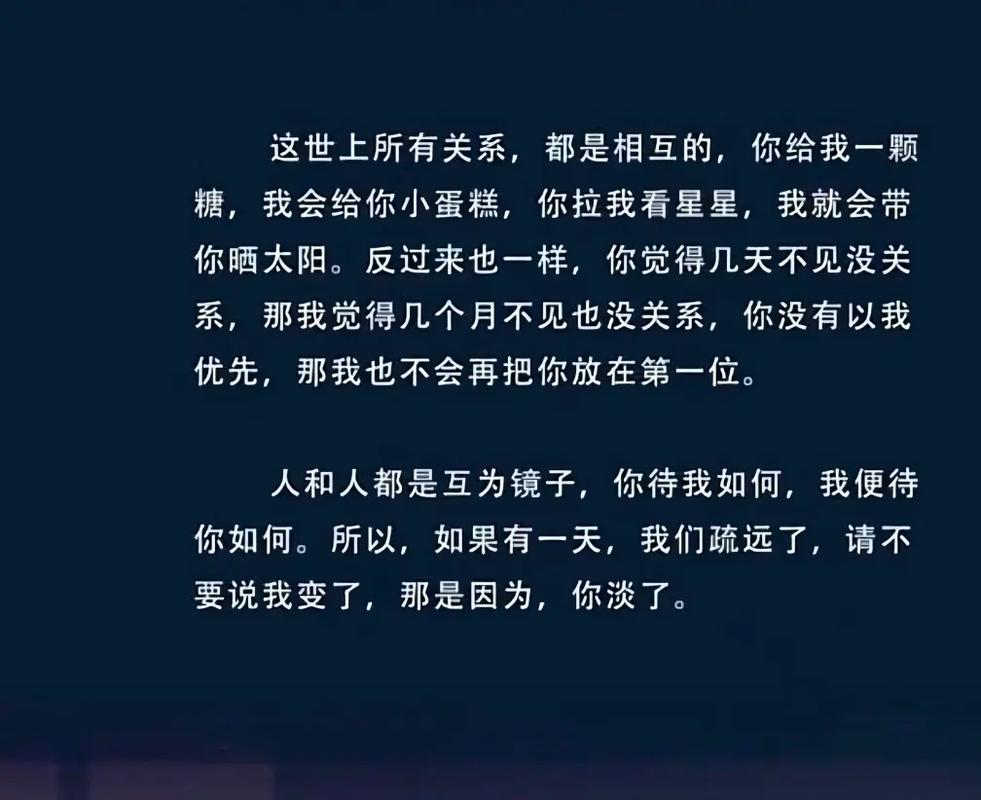 如何的多种含义及例证解析：奈何、处置等意你知道吗？