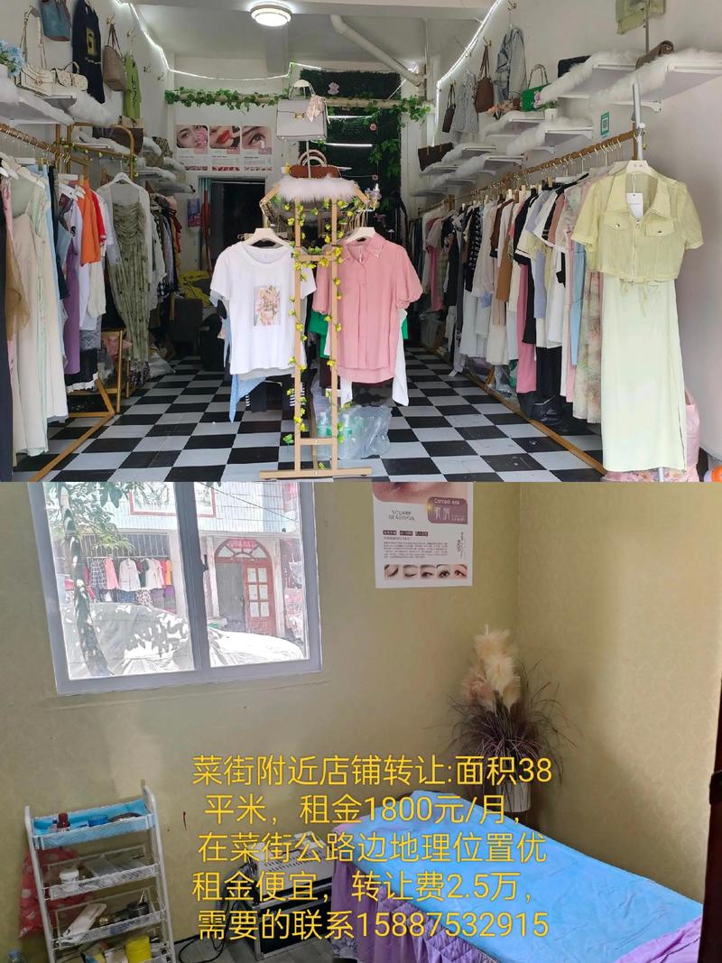 附近多家便利店竞争_便利店需要多少钱_城中村新开业便利店