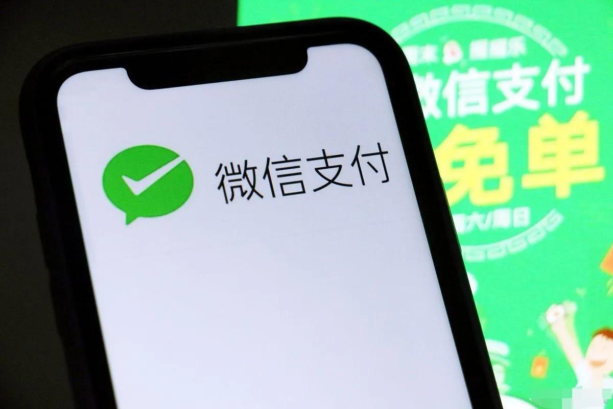 微信支付宝提现手续费合理吗_支付宝提现手续费明细_支付宝还款要手续费吗