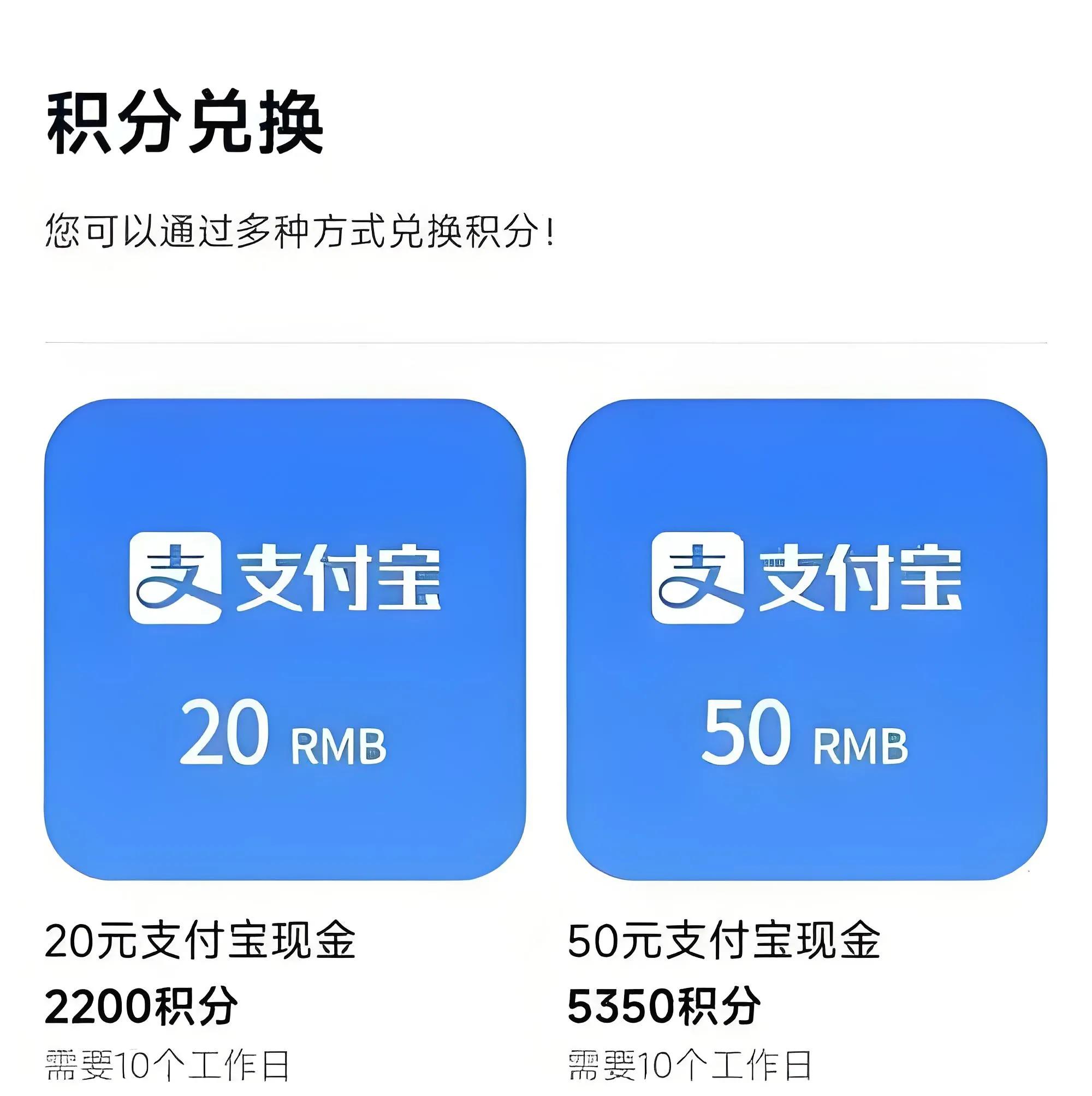支付宝提现手续费明细_微信支付宝提现手续费合理吗_支付宝还款要手续费吗