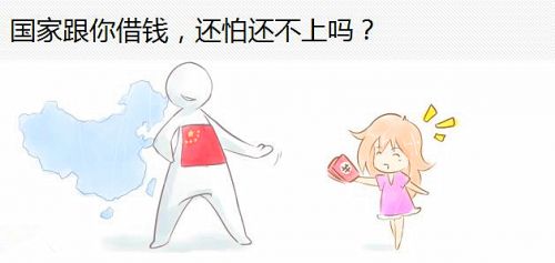 昨天发生的新闻想必大家都有印象。