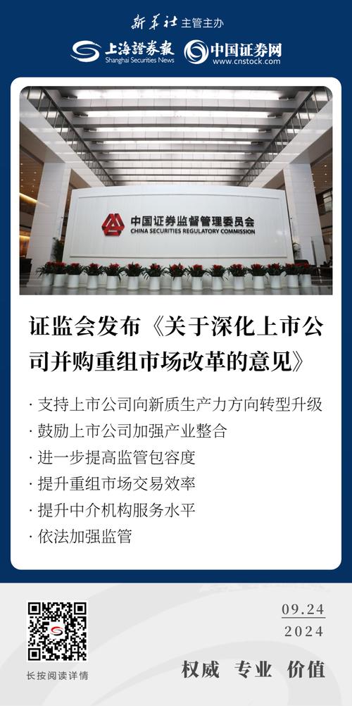 湖南证监局调研辖区上市公司，探讨公司债券市场发展问题与建议