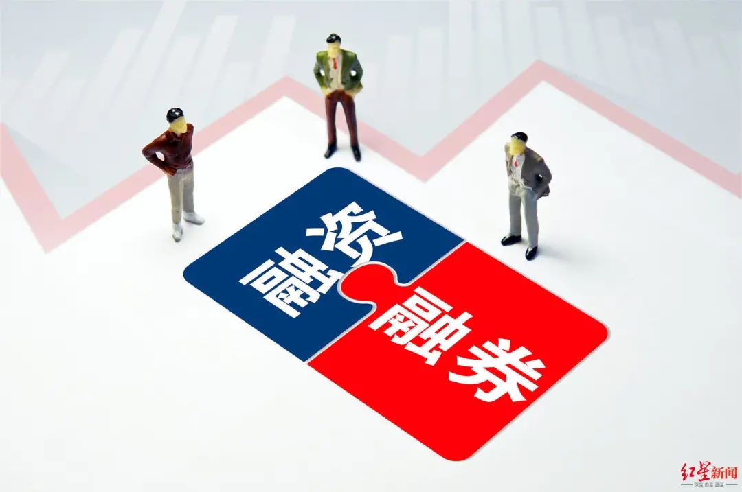 69岁老人加杠杆炒股巨亏超千万！中信建投追债引热议