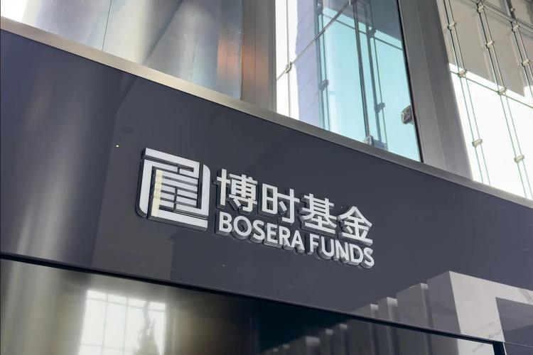 银行理财纠纷案反转：二审改判银行赔付客户损失，投资者如何维权