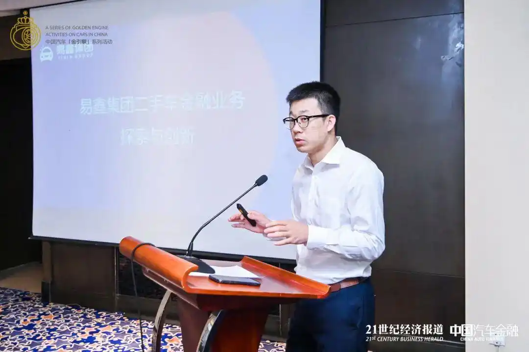 二手车市场金融发展潜力_盈盈理财车金融_二手车金融破与立