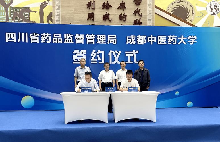 深度解读转融通业务监督管理试行办法：定义、原则与监管要点