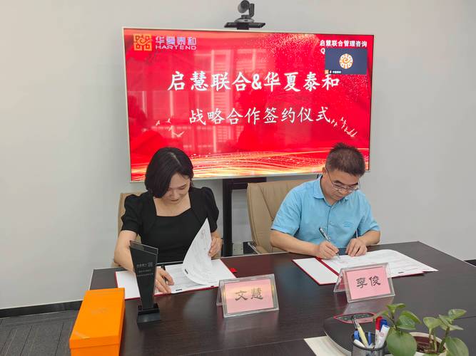 鑫泰恒安理财网：专业投资管理团队，10余年证券投资经验！媒体