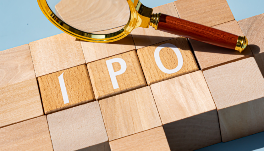 湖州银行冲刺IPO：资本充足率持续下滑，能否成为国内首家绿色