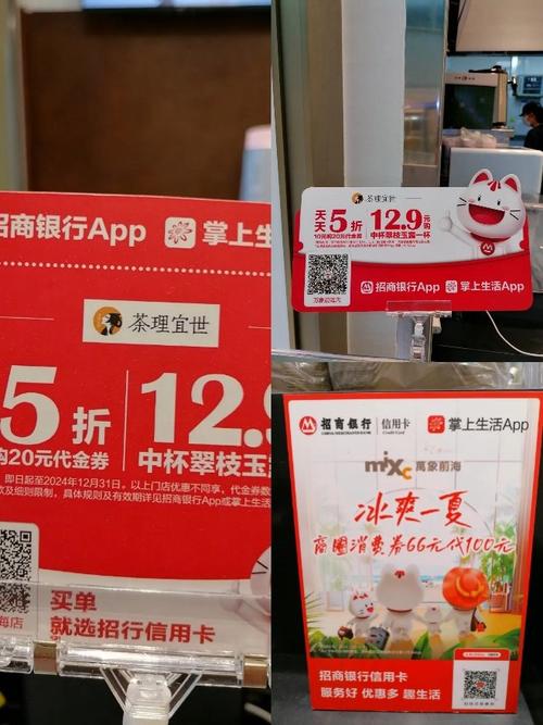 招商银行发行首单信用卡循环ABS：创新突破101.93亿，实