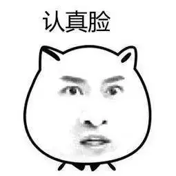 微信号购买市场价多少钱？揭露租售黑幕，警惕帮信犯罪陷阱