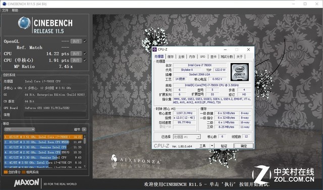 越贵越弱? i7-7800X 对阵 i7-6800K