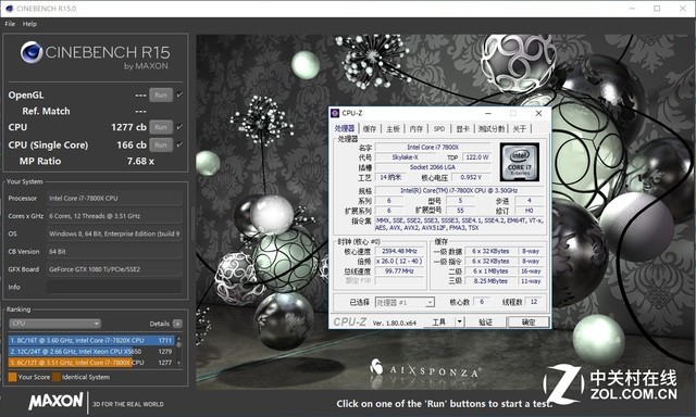 越贵越弱? i7-7800X 对阵 i7-6800K