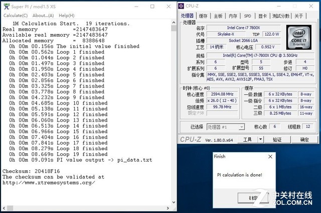 越贵越弱? i7-7800X 对阵 i7-6800K