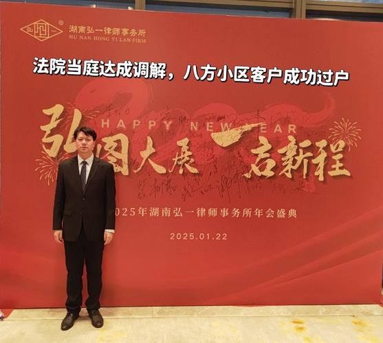 亿阳信通成都研发中心 亿阳信通涉融资租赁纠纷案终审败诉，需承