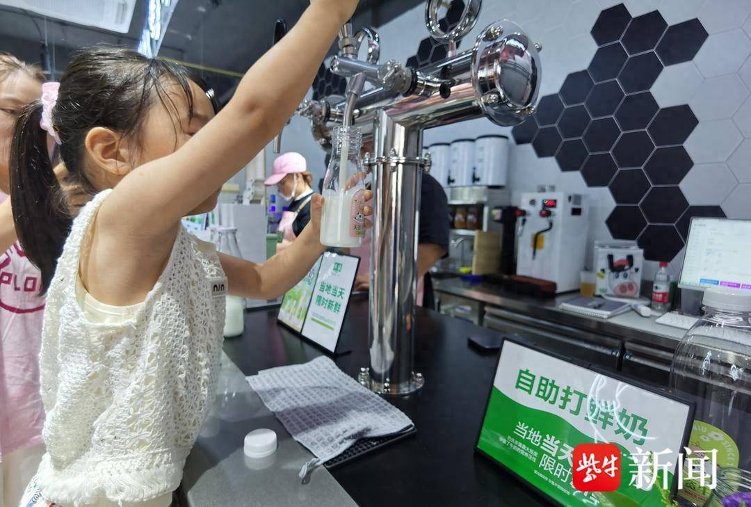 无锡天资乳业开首家体验店，能在这当牛奶代理商吗？