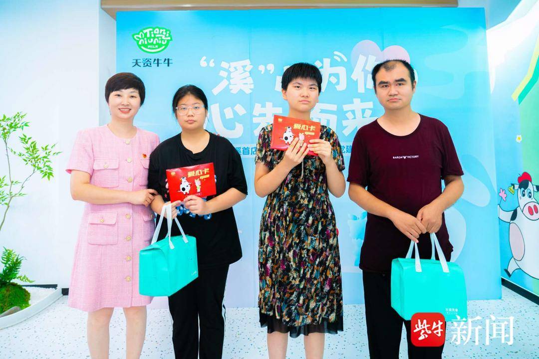 无锡有没有,牛奶代理商_新鲜牛奶开出体验店_无锡天资乳业体验店