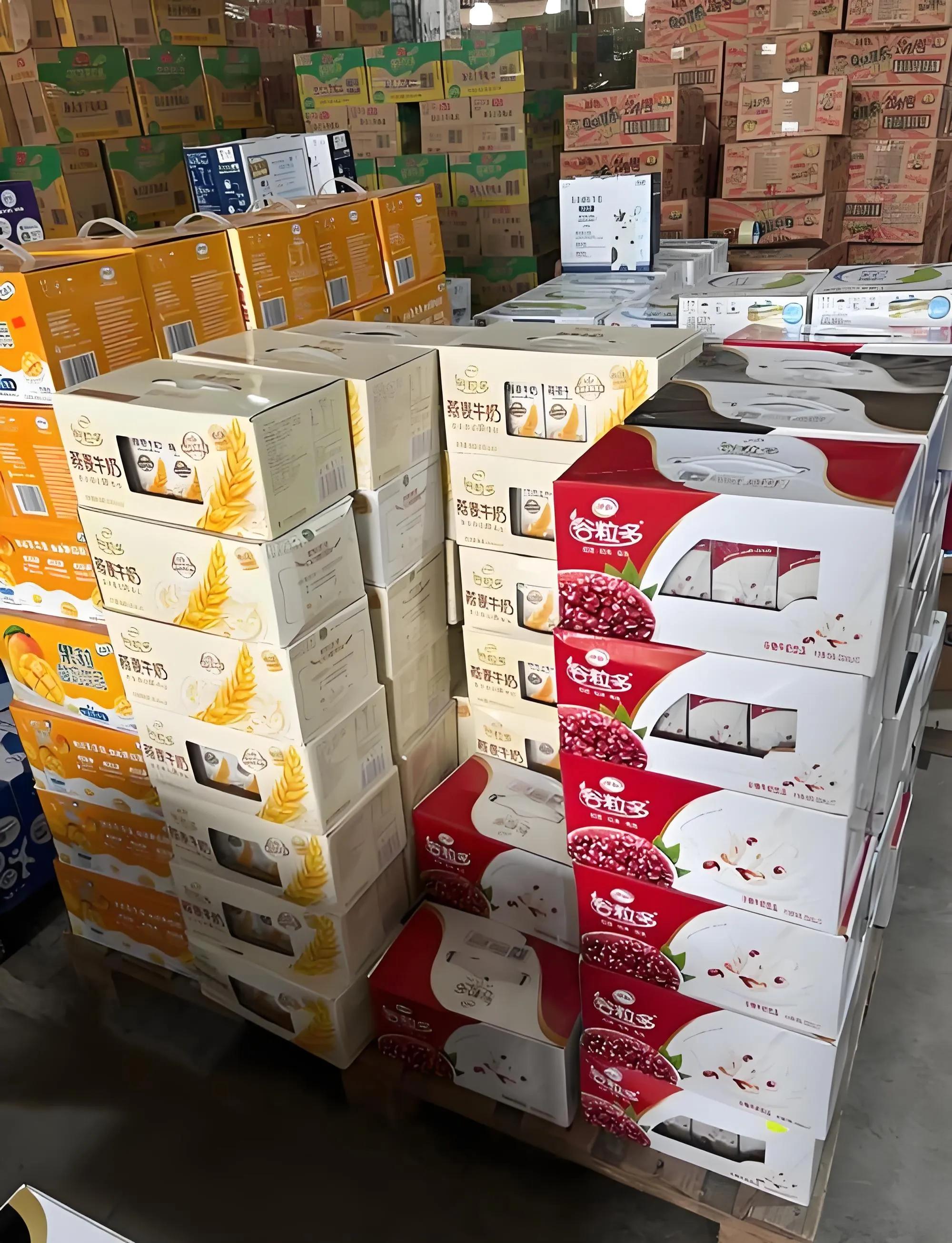 临期牛奶批发渠道_无锡有没有,牛奶代理商_全国临期牛奶进货平台