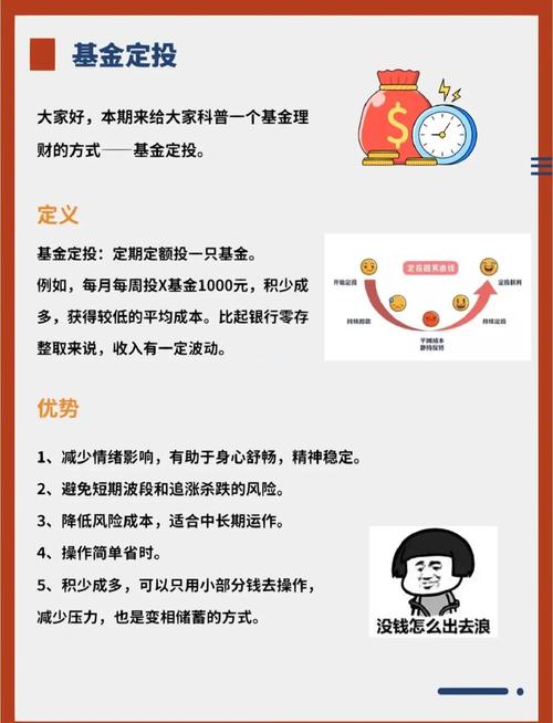 a股北上资金是指_北向资金最新流入情况_北向资金对A股市场的影响