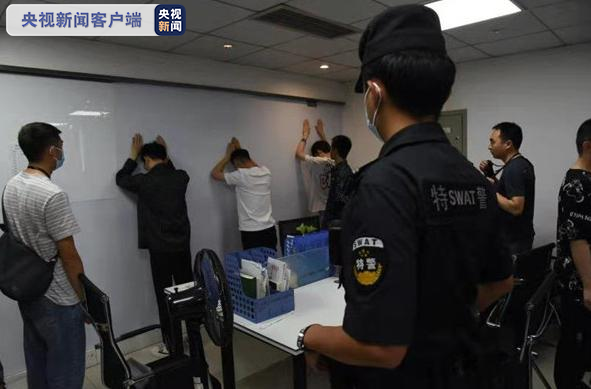 成都虚假股票配资App_成都电信网络诈骗_配资股票网