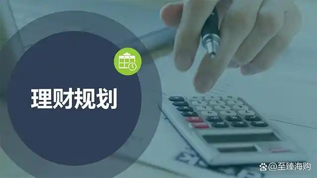 理财和定期存款_10万元闲钱理财还是存定期_银行定期理财对比分析